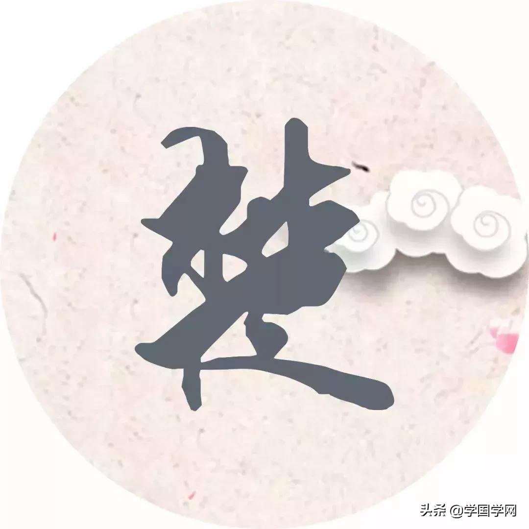 原来你的姓氏里藏着这些诗,姓氏最美诗句大全