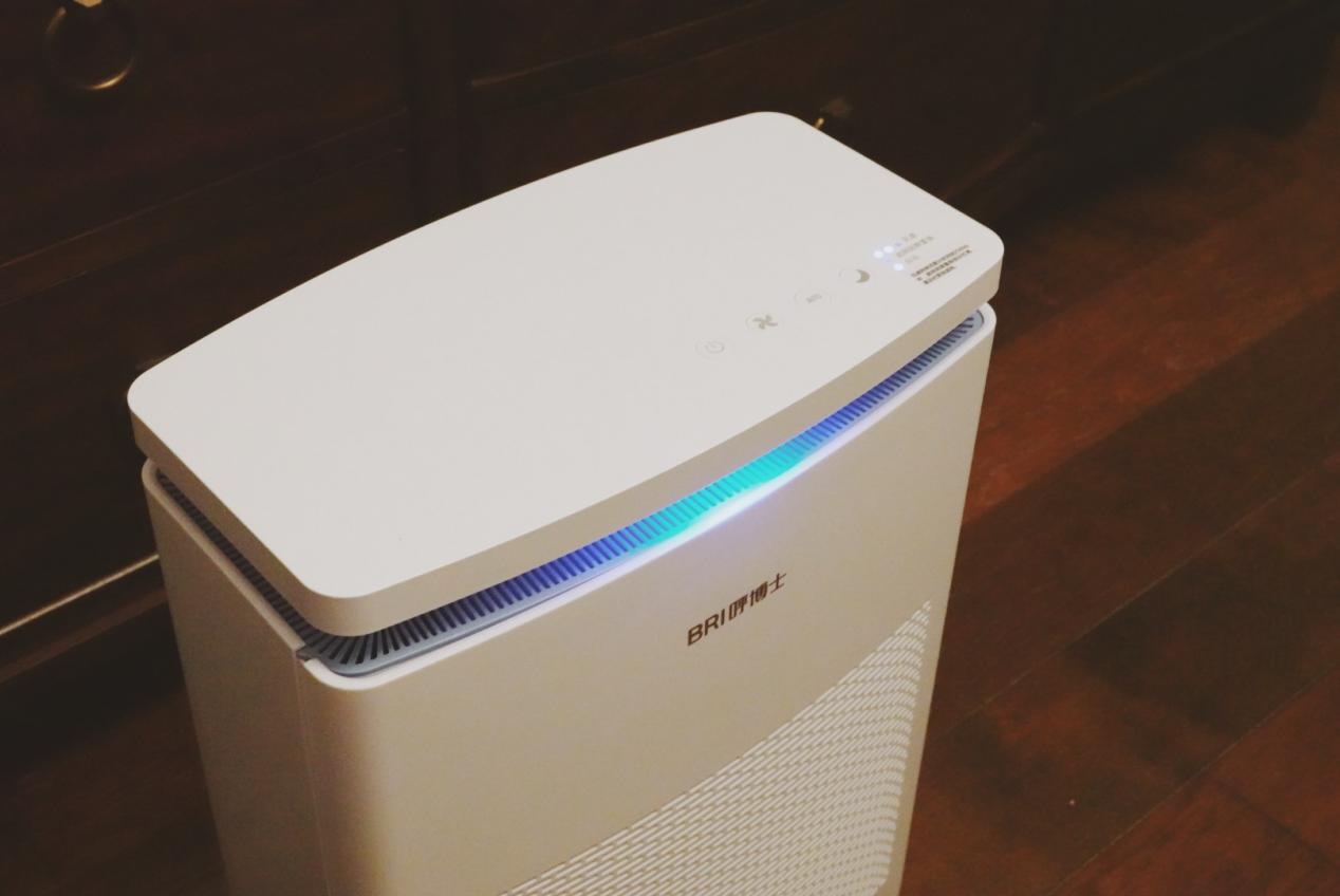 BRI呼博士空气净化器体验，除甲醛还能消灭病菌