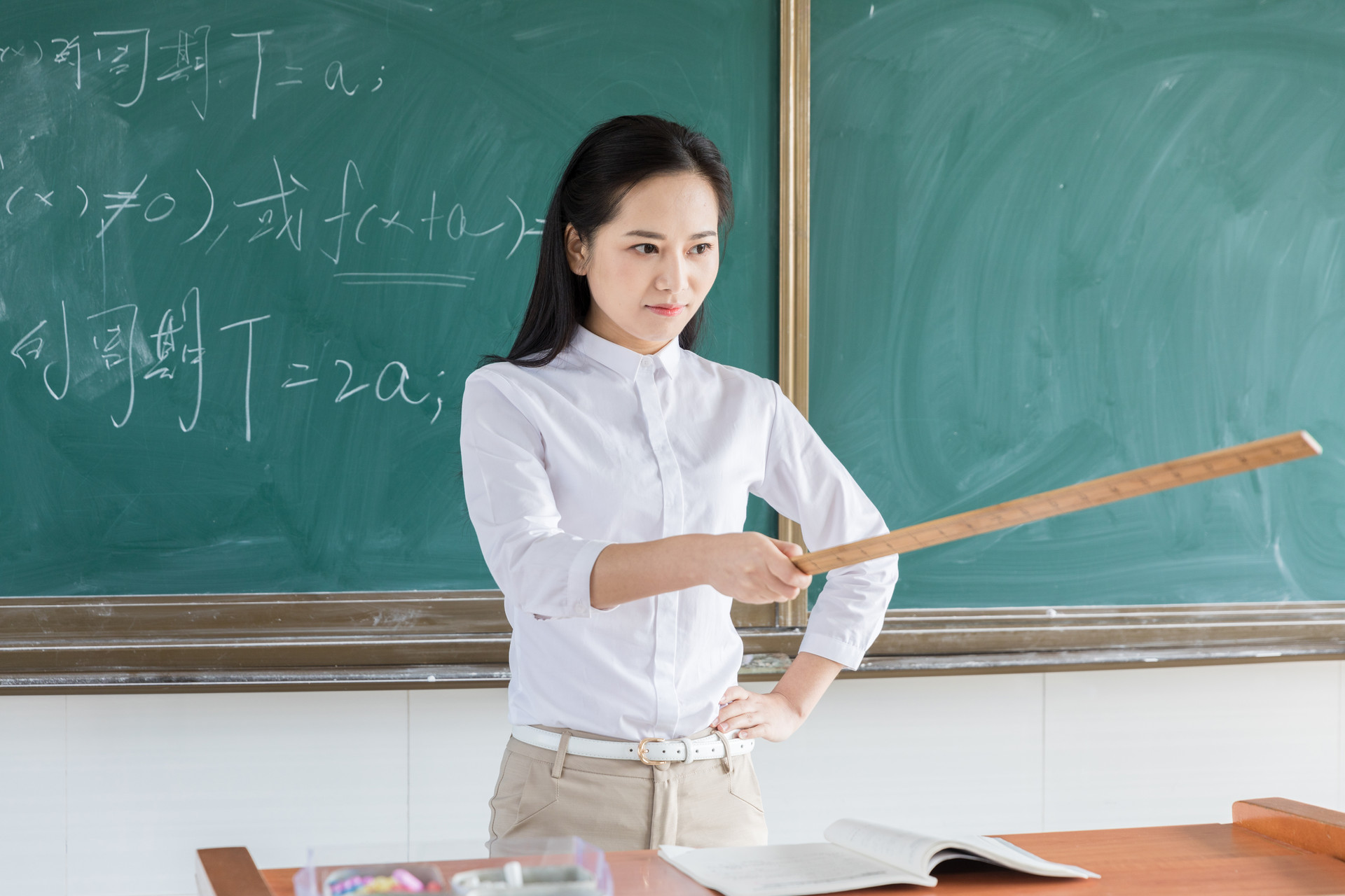 转班被拒收,转班无果有什么后果