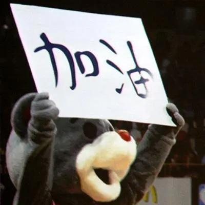 河南双一流大学最新消息,河南新双一流最新官方消息