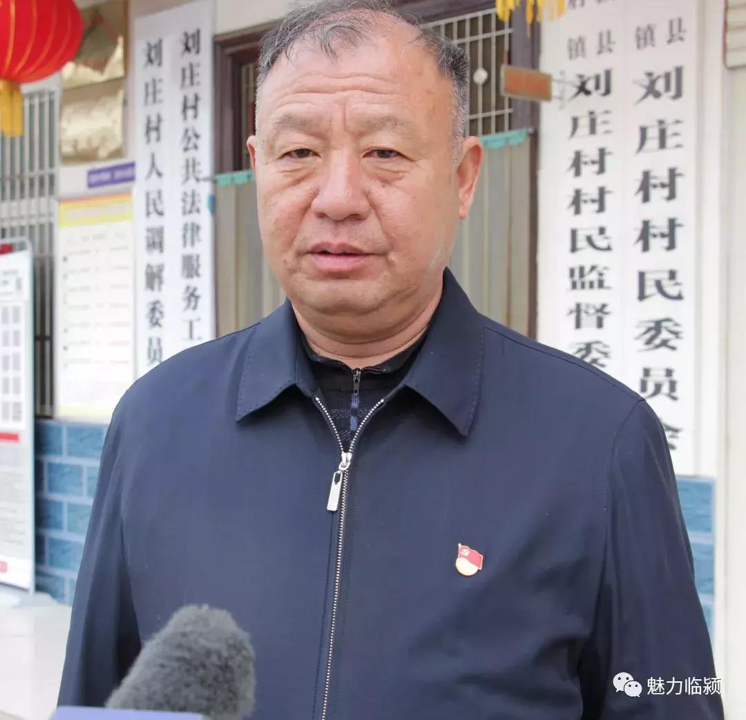 临颍:尚纪安计划5年把刘庄打造成河南最大的花卉种植交易基地