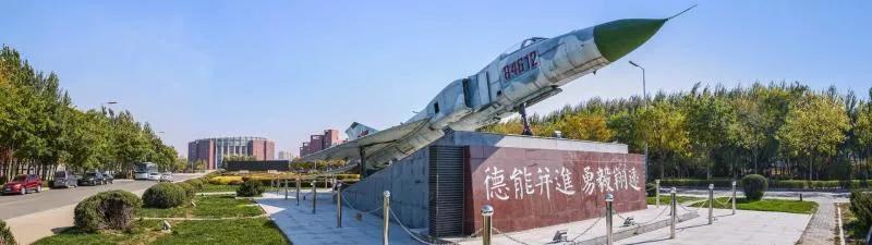 辽宁省高等院校分布图,辽宁省高考报考沈阳航空航天大学