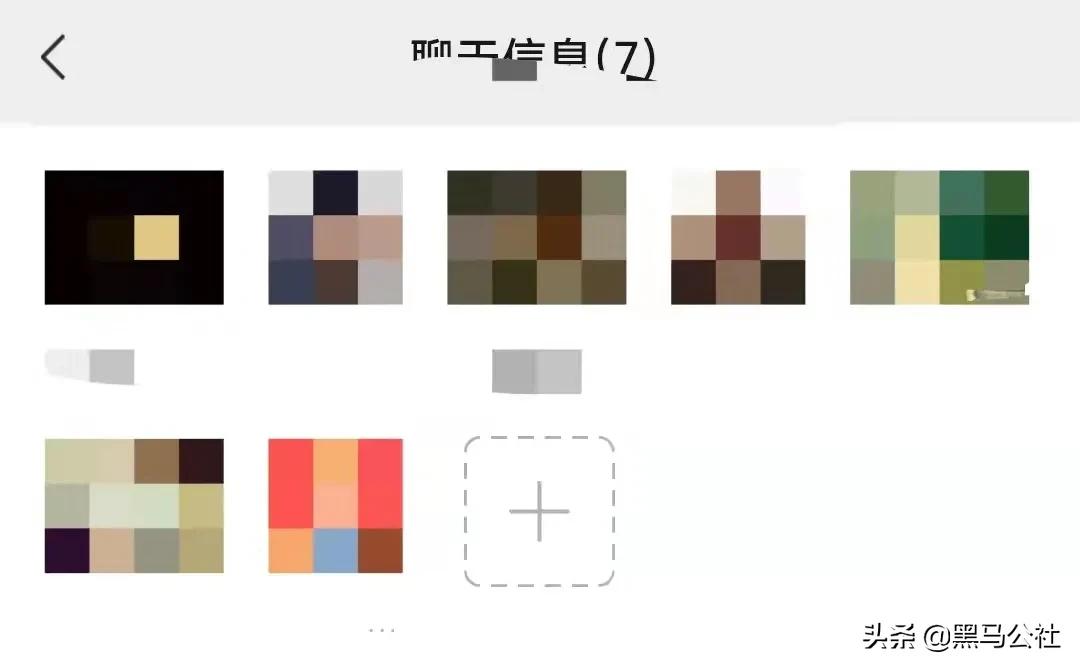 新版微信支持微信双开,微信双开哪个微信版本最好