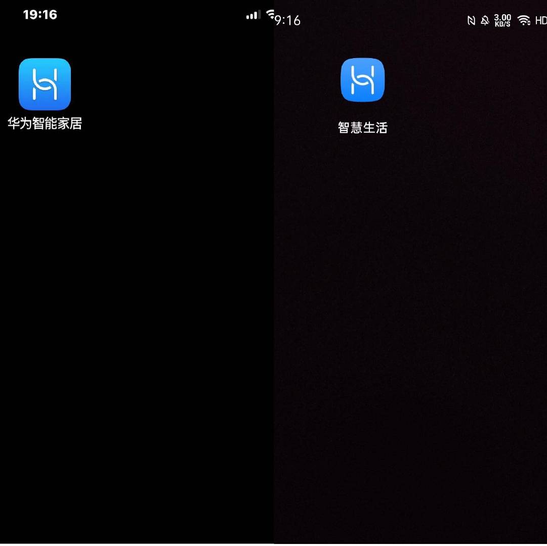 荣耀路由3z6和ax3000,华为路由器ax3000和荣耀ax3000