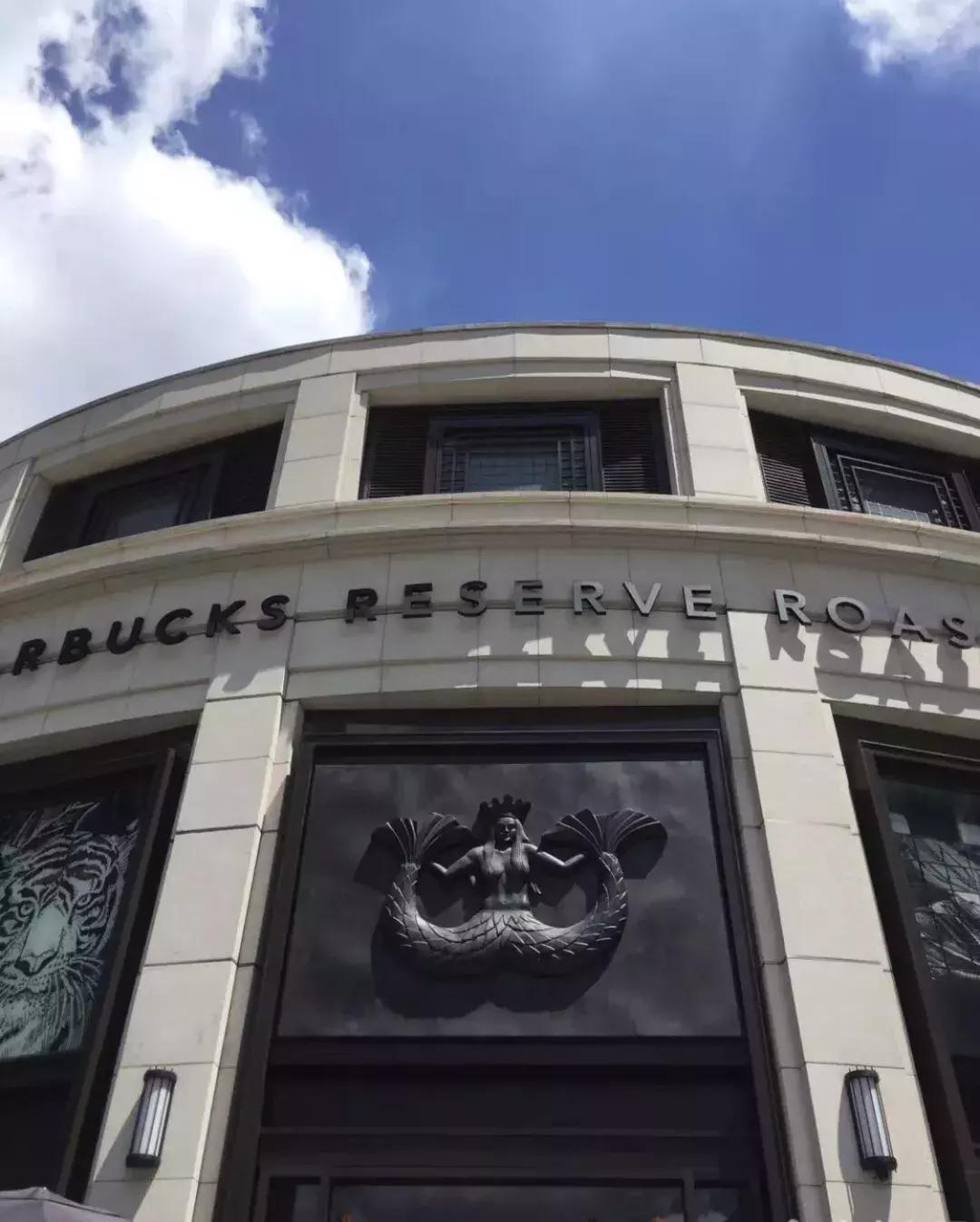 星巴克什么时候成高级餐厅了,星巴克开餐厅