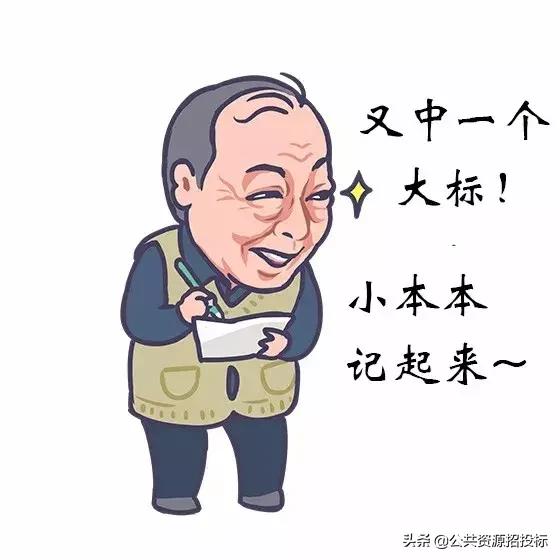 苏大强发言,苏大强谈的什么