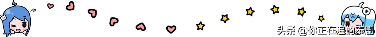 gulf泰国演员最新消息,泰星gulf在综艺节目唱的歌