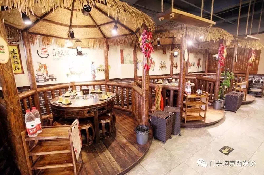 我不说没人知道！门头沟这家火锅店过饭点儿来全场5折！鸭血1元！