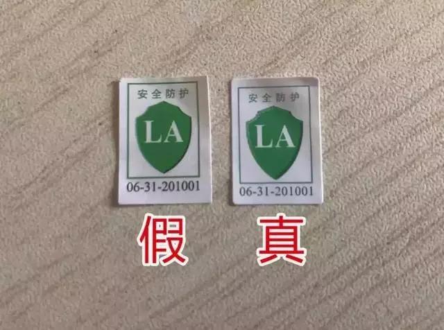 买到劣质假医用口罩怎么处理,在网上买的假口罩怎么处理