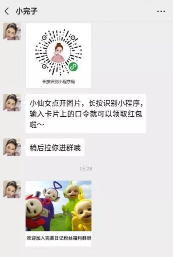 国货彩妆品牌完美日记底妆全测评,国货彩妆店铺完美日记