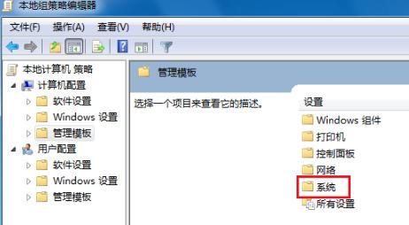 电脑记事本关机代码,笔记本电脑关不了机怎么办啊