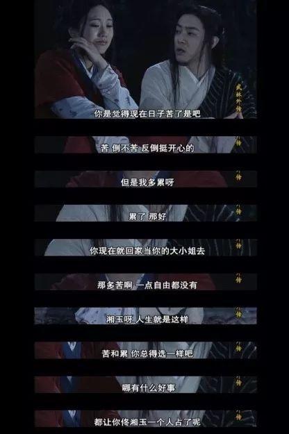 假期在家看电视剧,放假在家看什么剧集