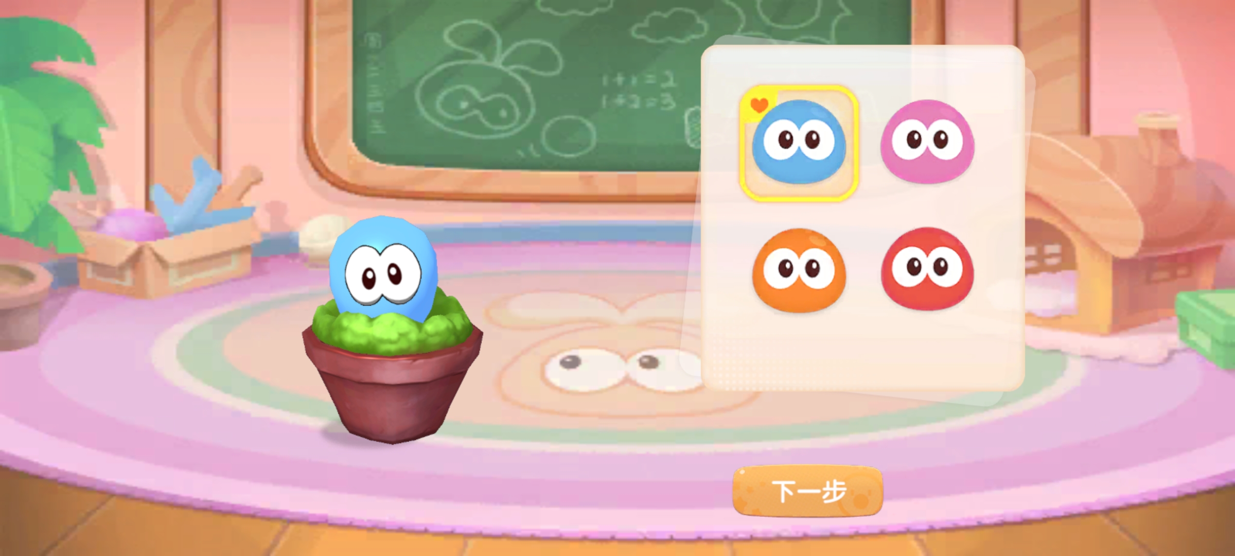 摩尔庄园手游可以根据什么找回,摩尔庄园怀旧版手游