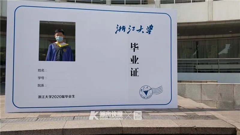 又是一年史上最难毕业季,返校3天离校来不及说再见