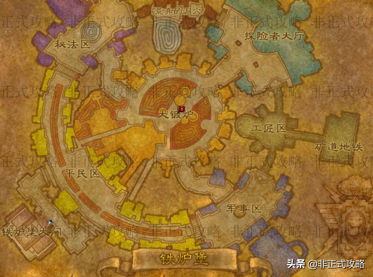 怀旧服部落锻造1-300最优冲级指南,魔兽世界怀旧服锻造1-300详细攻略