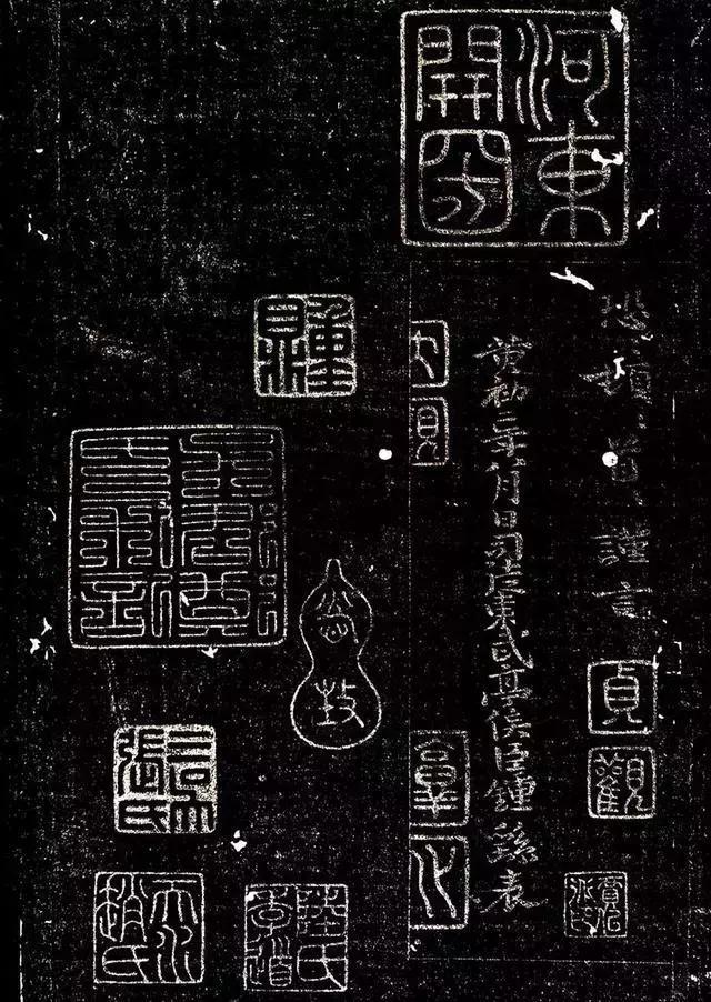 钟繇五表真迹,钟繇资料大图