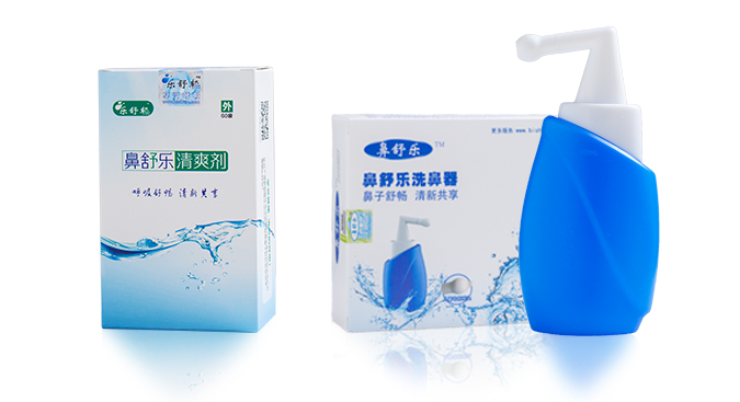 过敏性鼻炎可以彻底根治吗,过敏性鼻炎动手术能根治吗