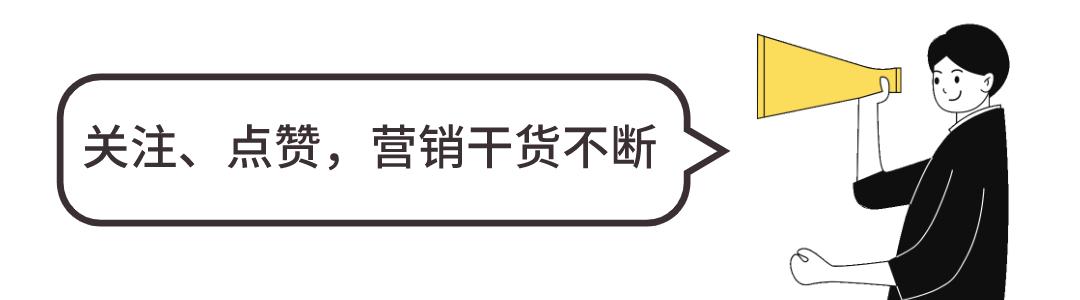 社群营销从零开始实战,社群营销及运营实战