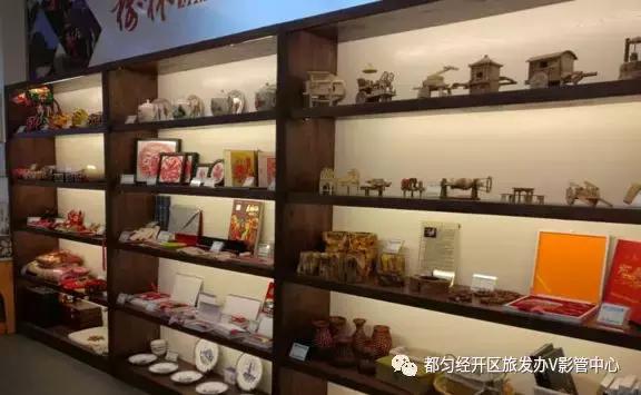 转起来!都匀秦汉城、茶博园、杉木湖免门票啦