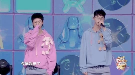 2022年热搜梗,2021热搜梗合集