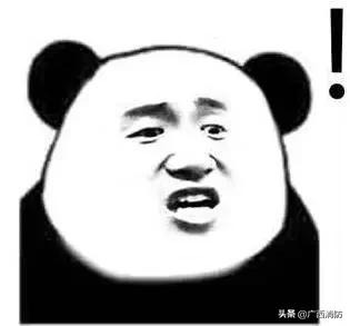 男子穿睡衣加油起火,俩名男子身上着火