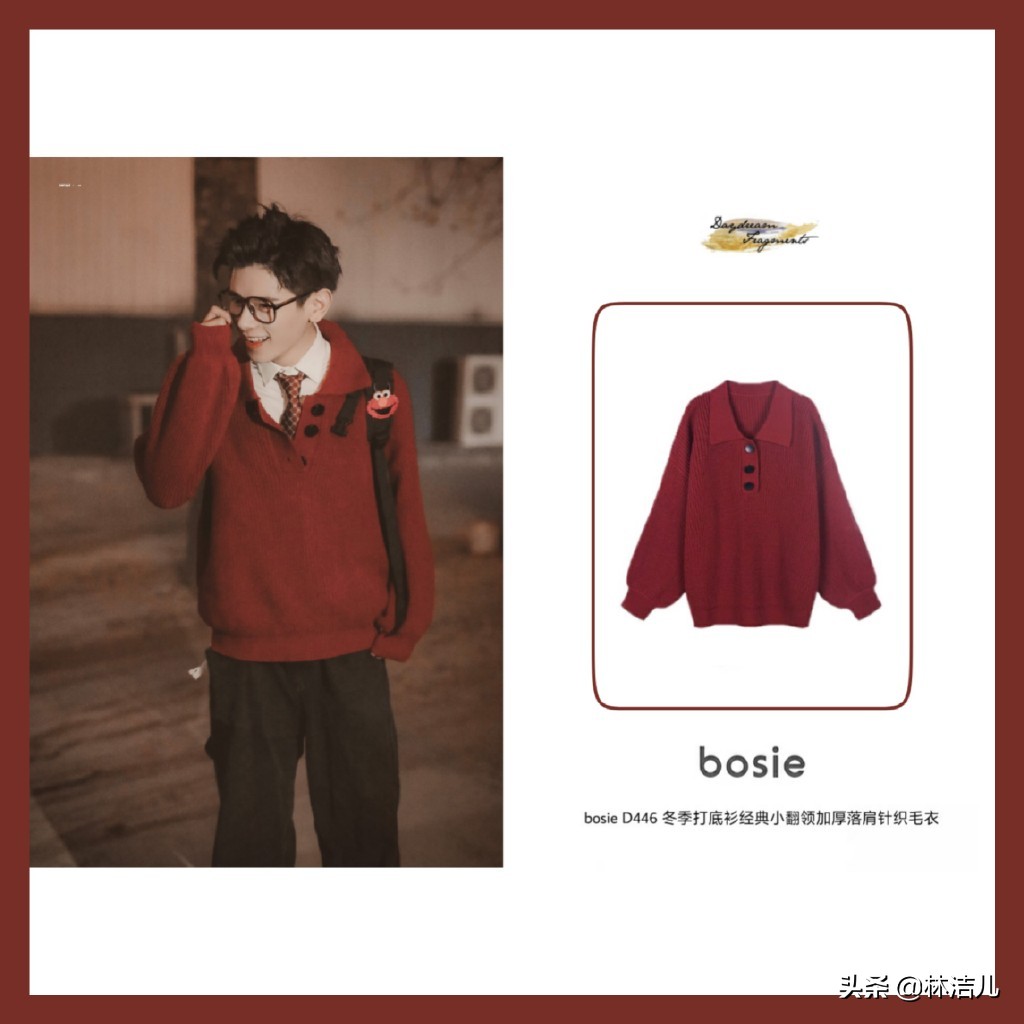 这个爱豆真励志，从200斤胖子逆袭成最帅训练生，*服私**港风超时髦