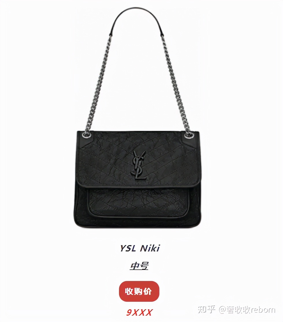 人生第一只大牌包,第一只大牌包应该怎么选