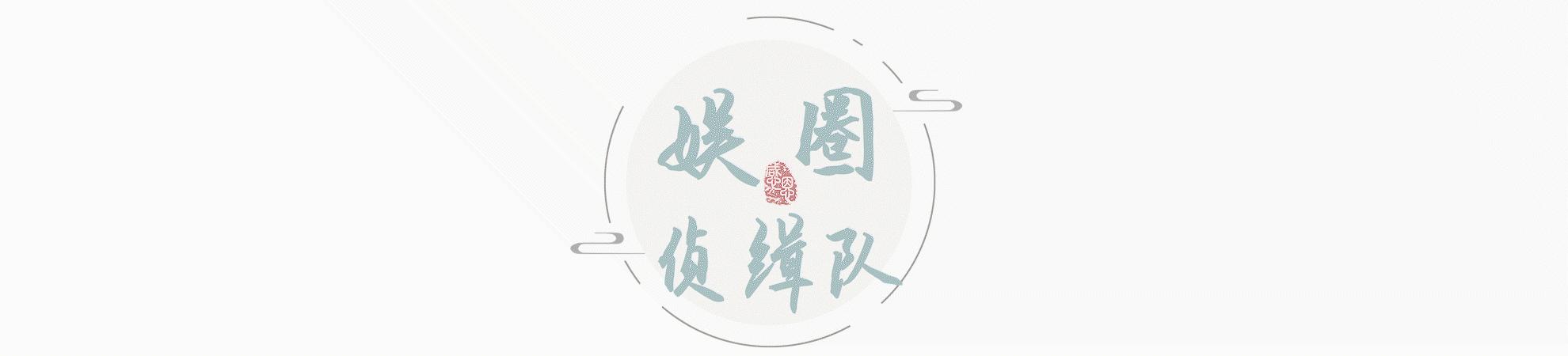 翁美玲与黄蓉现状,翁美玲为何不演中年黄蓉