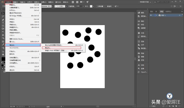 ai导出psd文件被合并,ai如何导出psd分层文件