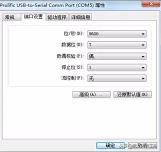 三菱fx2nplc和组态王,组态王与三菱变频器通讯