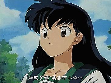 犬夜叉童年的回忆图文,犬夜叉姊妹篇