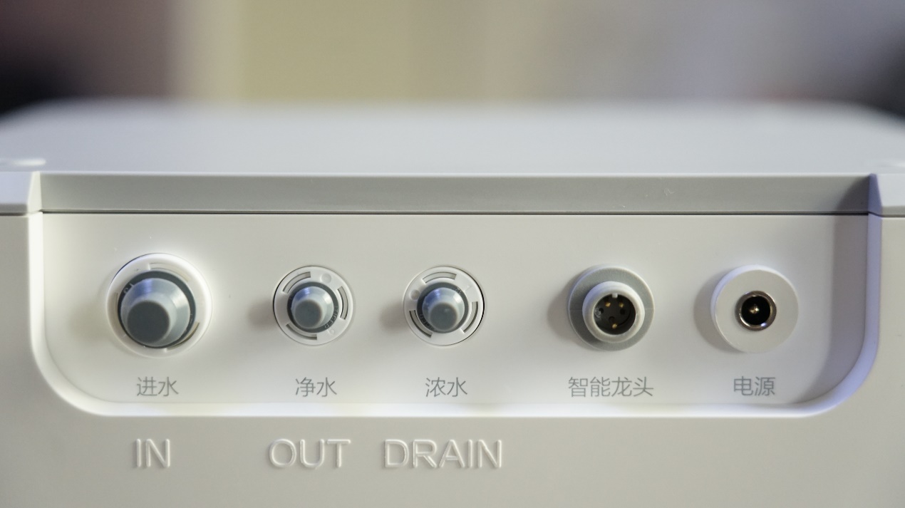 华为智选卡赫净水机,华为卡赫智能净水器