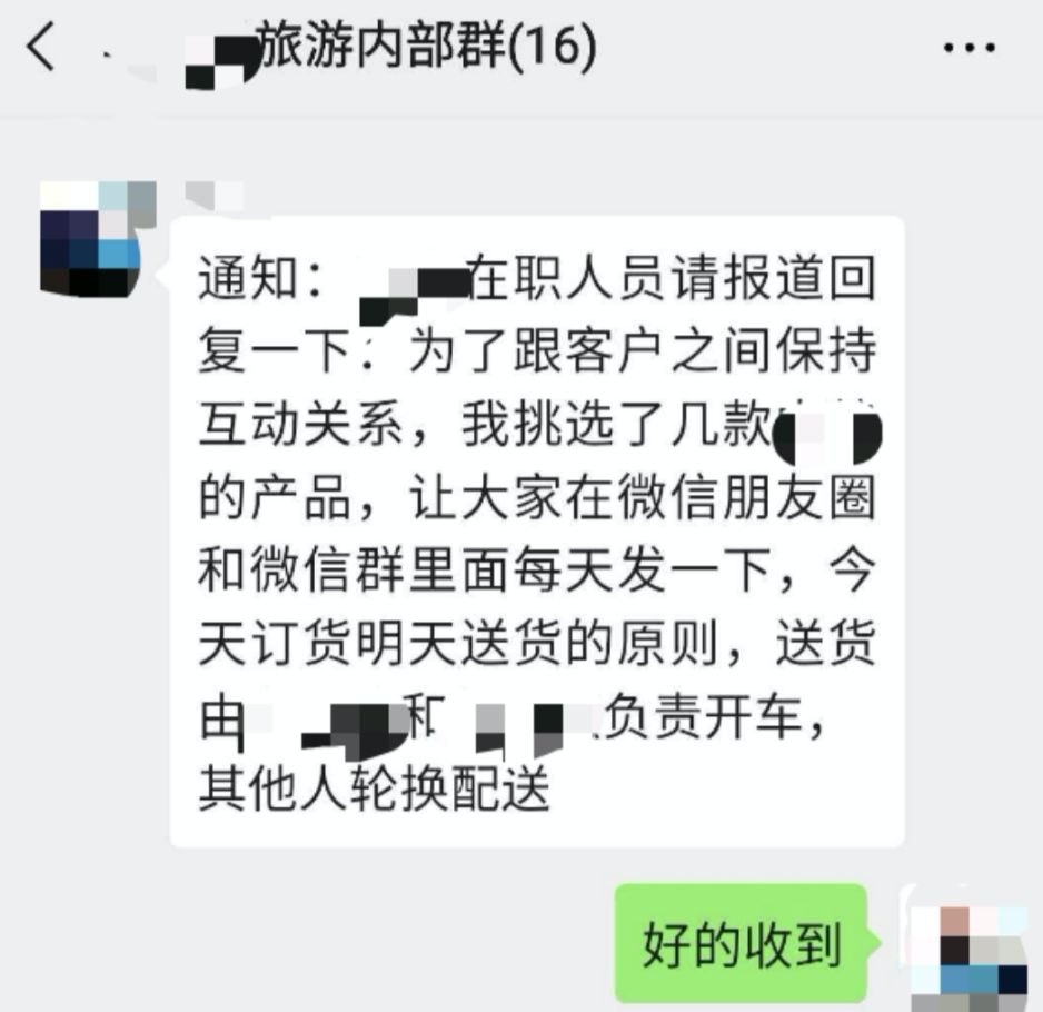 疫情过后请珍惜爱的人,疫情过后请珍惜身边的美好生活