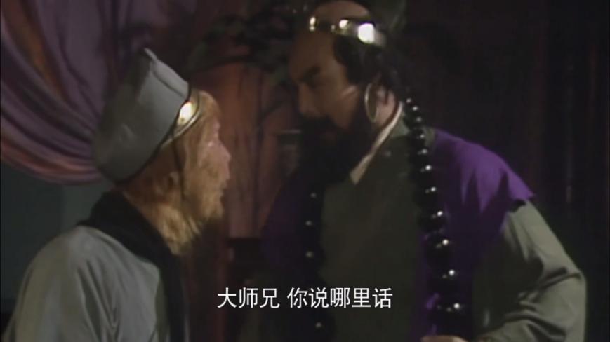 不会法术法师,不会法术的仙师