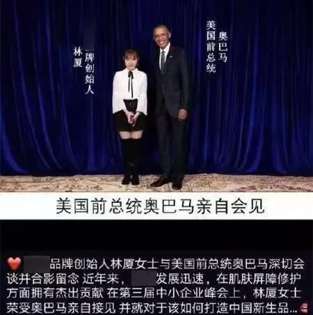 电商法实施后微商第一案,电商法微商