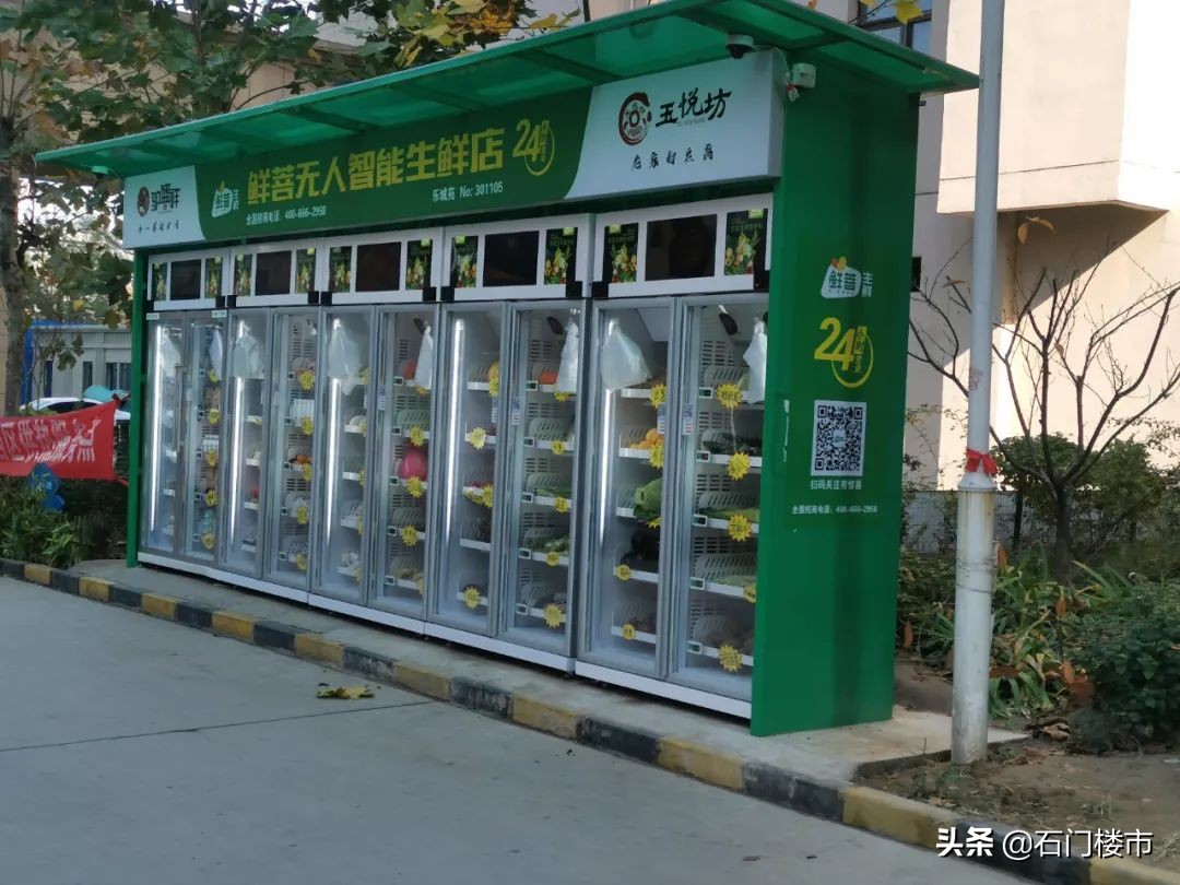 一墙之隔，每平米差7000元？中介：开发商自己的物业，一般