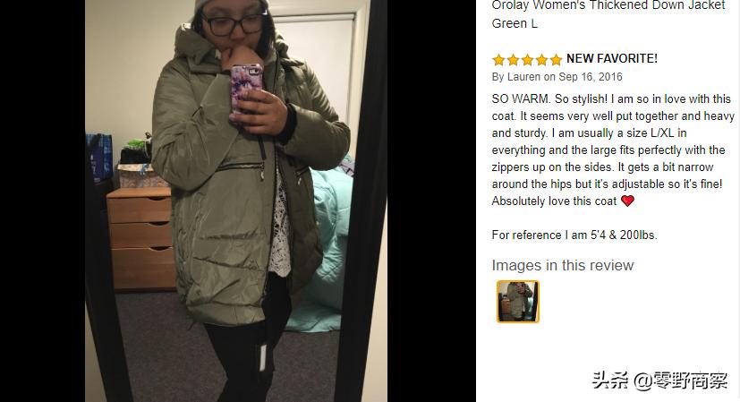 国产羽绒服为什么不能卖高价,中国羽绒服为什么在外国很便宜