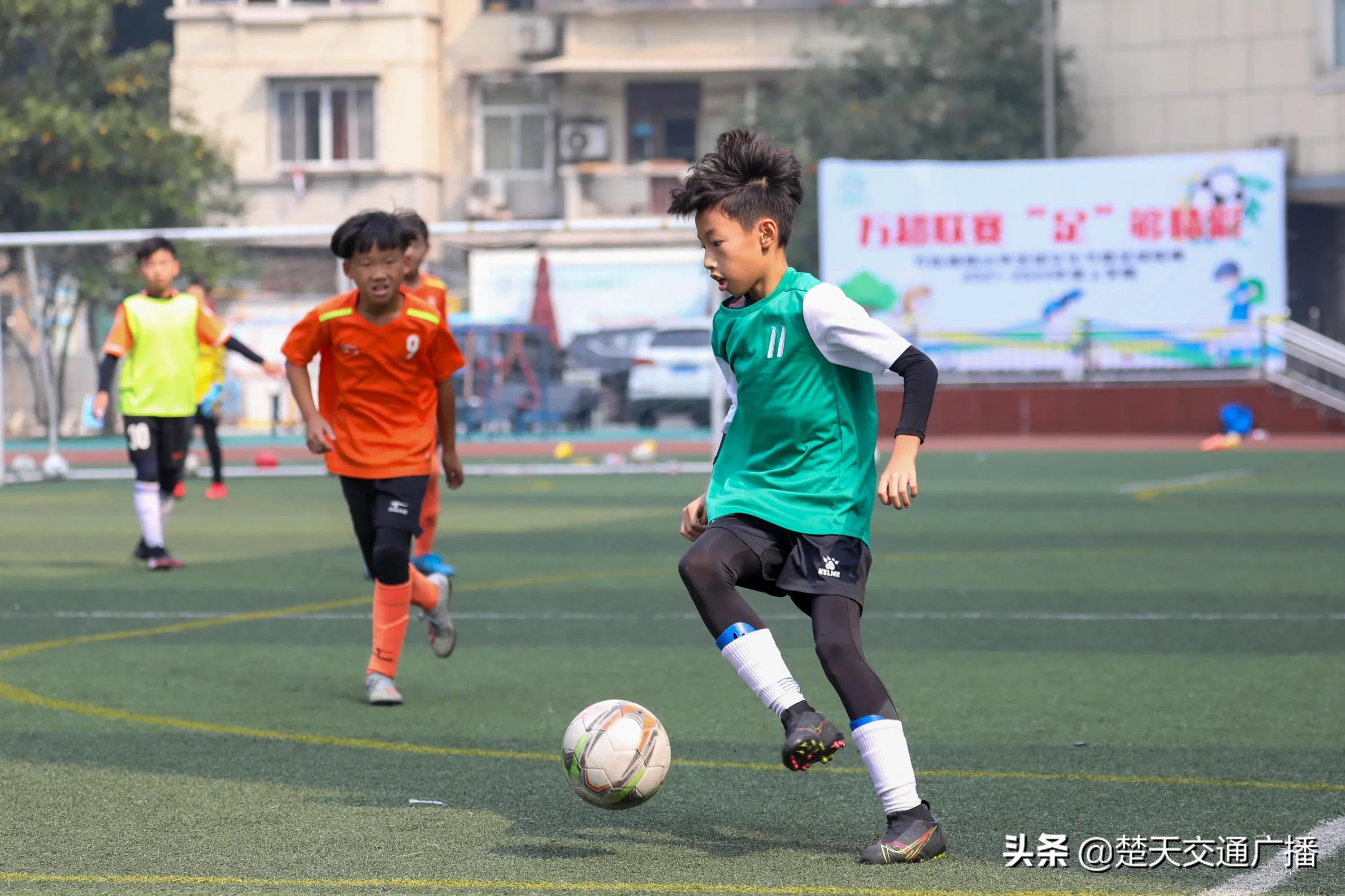 双减政策下校园足球发展现状,教育部对小学校园足球的最新政策