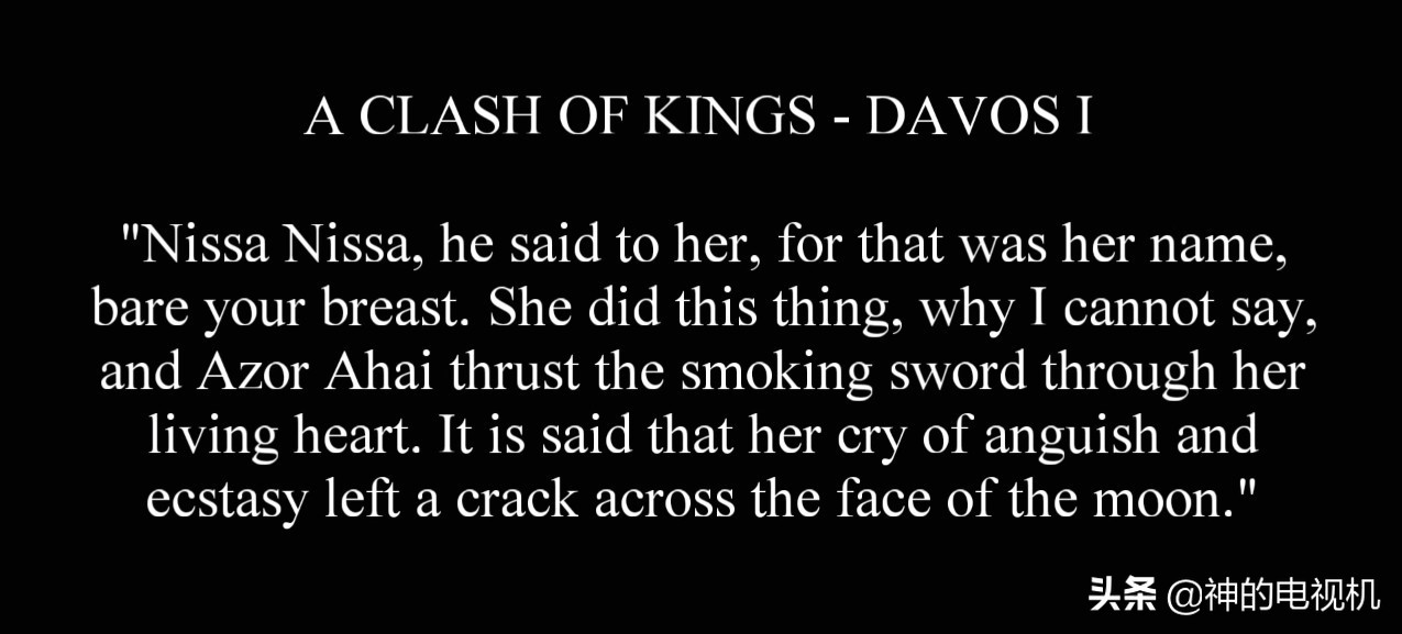 权游大结局开播,权游回顾剧情