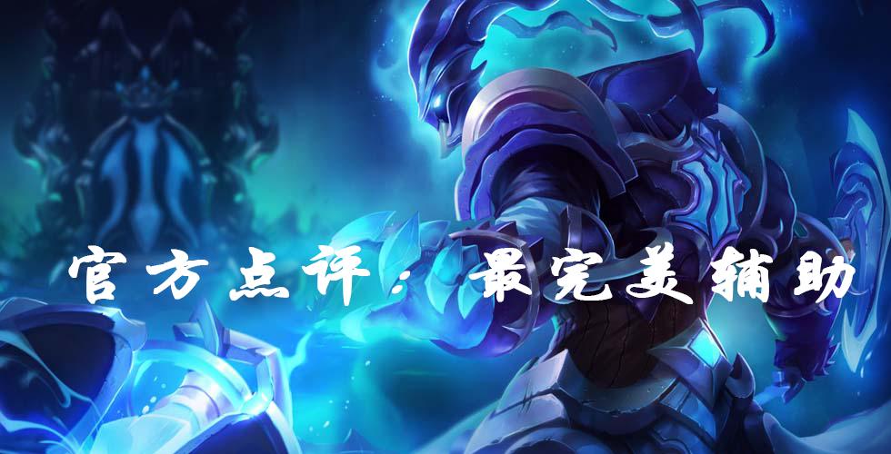 手游德莱文5.1版本强度,手游德莱文强度如何