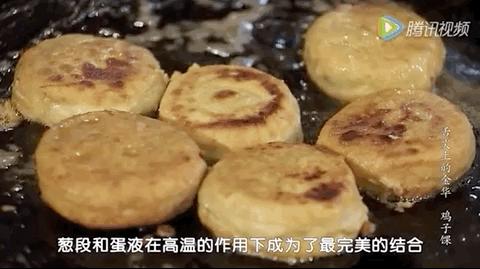 浙江哪里年糕好吃,浙江有什么好吃的