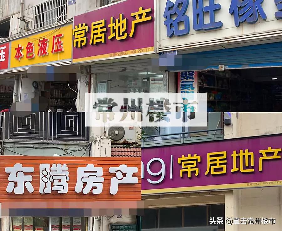 常州楼市回暖有无可能,常州楼市降温