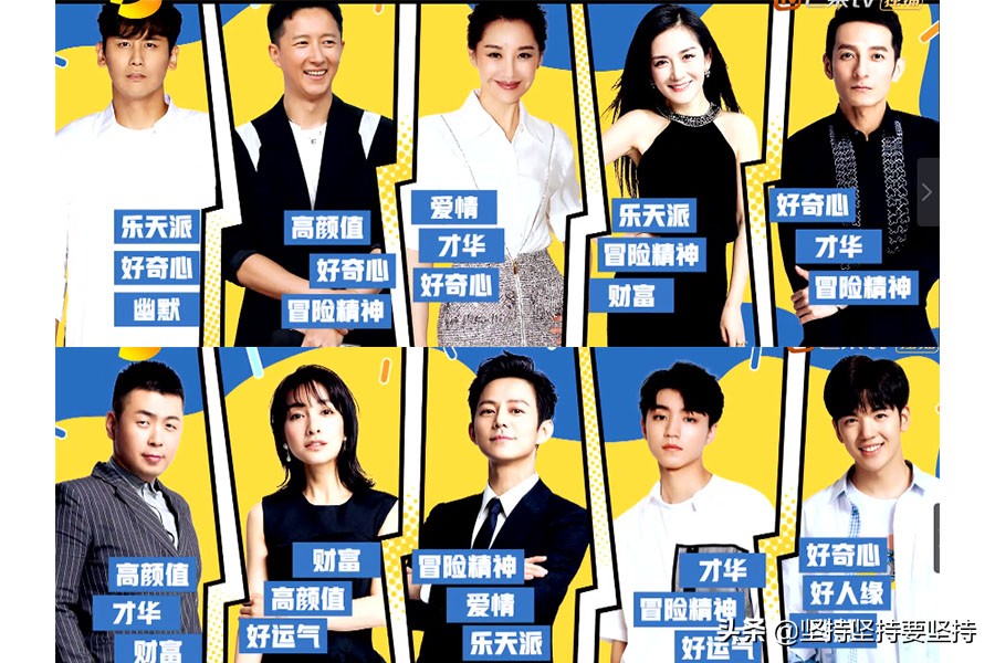 何炅关于谈恋爱的一句忠告,45岁何炅高情商的秘密