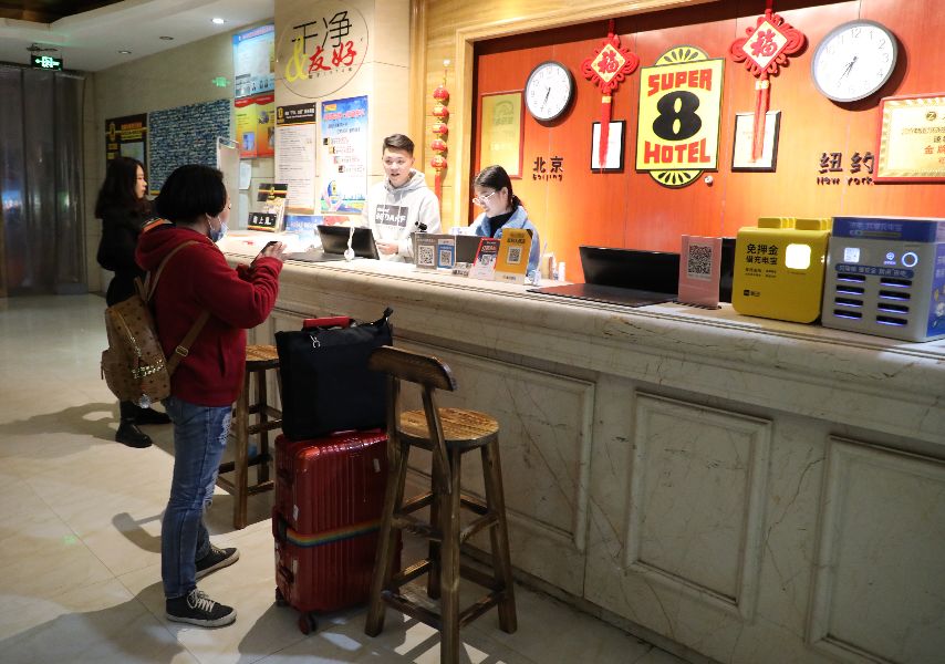 速8酒店石家庄中华南大街启程店,石家庄速8酒店