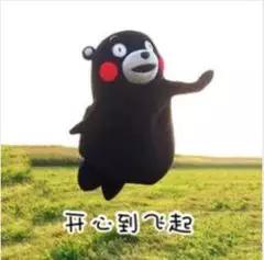 是什么颠覆了你对国货的认知,为什么国货越来越受欢迎了