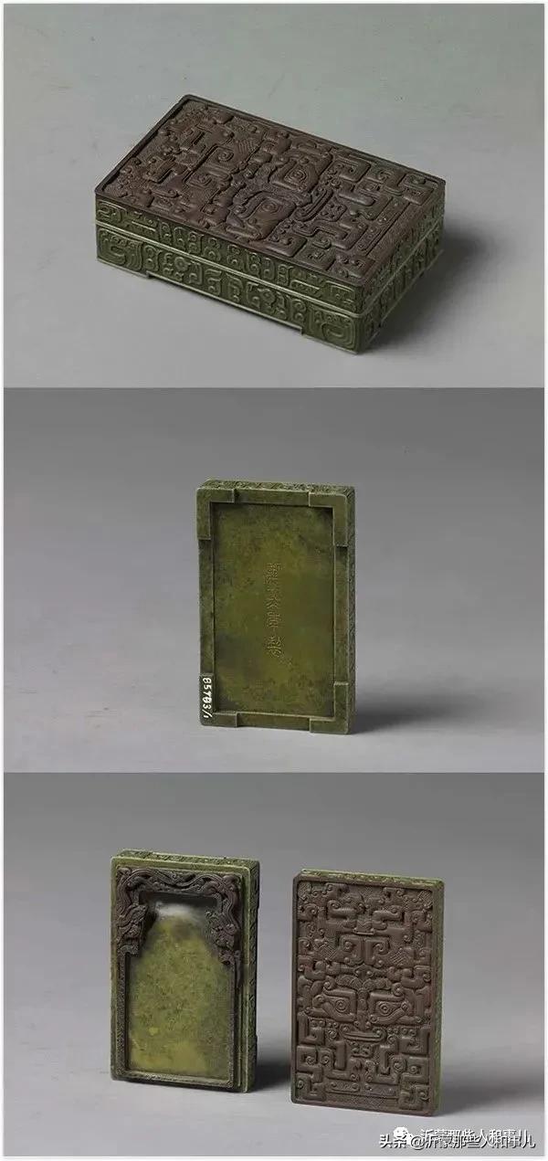 米芾《诏使帖》,米芾临沂使君帖书法赏析