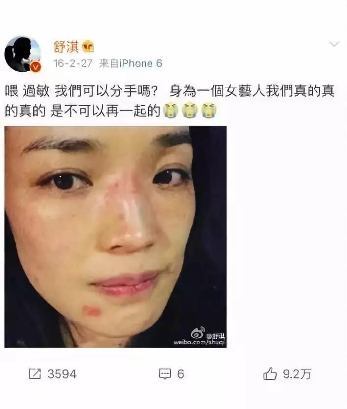 地表最强防晒“大哥大”，不是安耐晒，理肤泉才是真正实力派