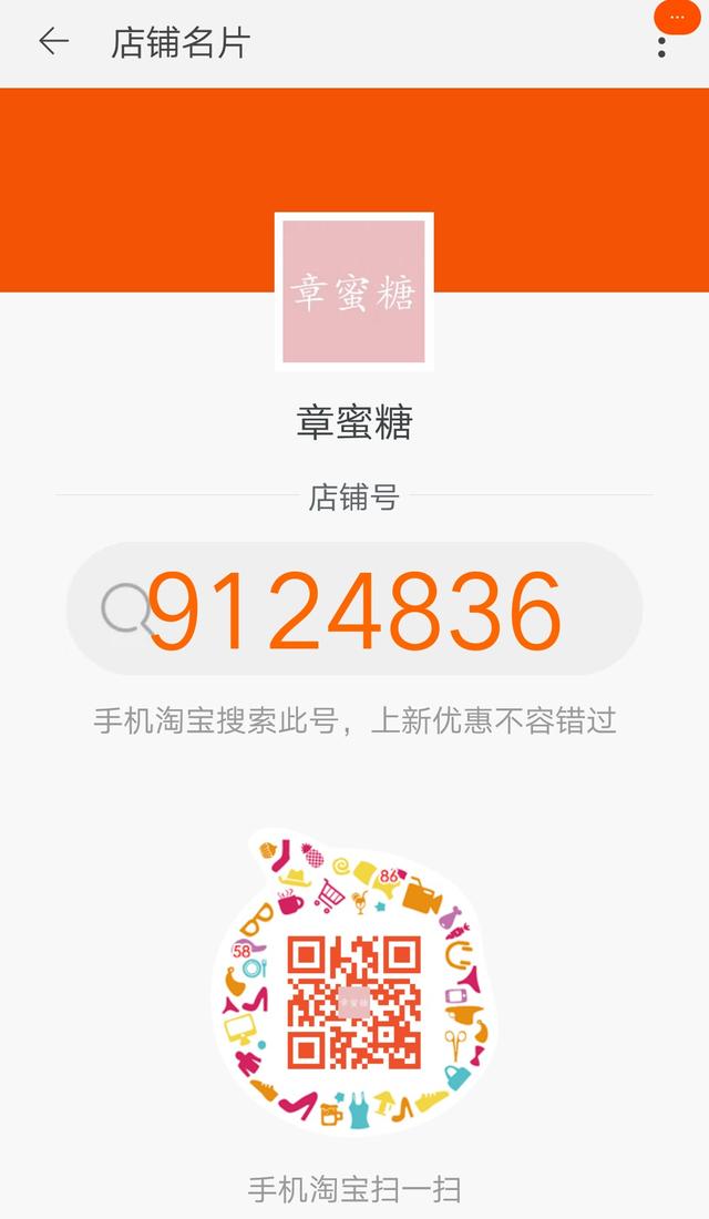 淘宝衣服质量好的精致女装,淘宝衣服质量好的小众大码店铺