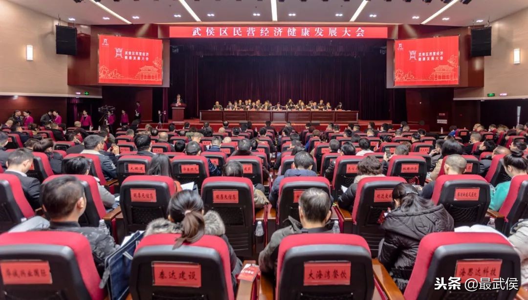 一份给民营企业的“霸气告白”：予你温暖，是我一直坚持的事