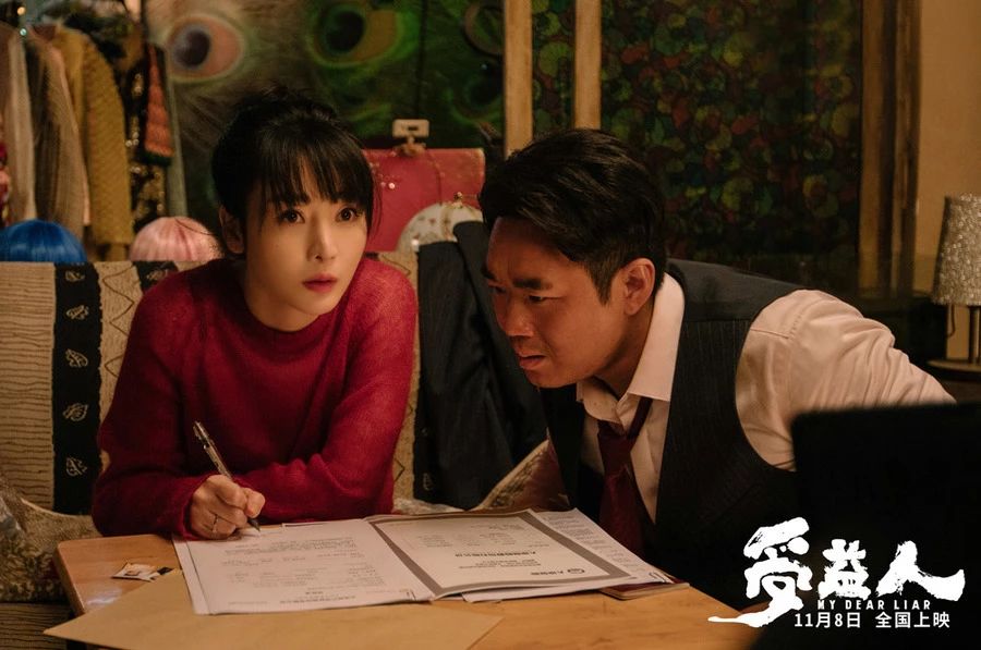 杀妻骗保人性丑恶,杀妻骗保的心酸